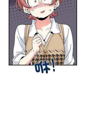 強制催眠 82-83話_83_09_jfnh