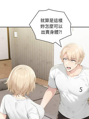 夫婦挑戰賽 41-42話_41_12_rxwr