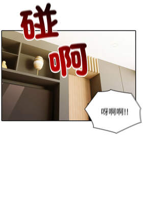 夫婦挑戰賽 41-42話_42_01_kuiv