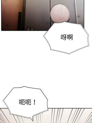 夫婦挑戰賽 41-42話_42_03_vhdc