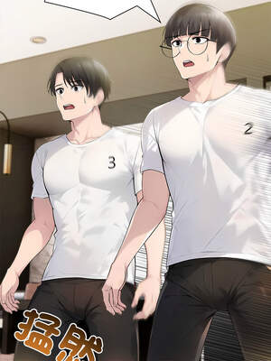 夫婦挑戰賽 41-42話_42_05_ciux