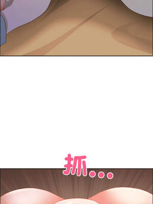 天降奇蹟 37-38話_37_09_jqao