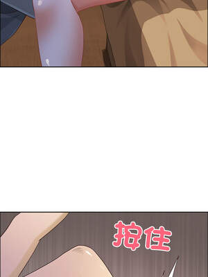 天降奇蹟 37-38話_37_10_yrkt