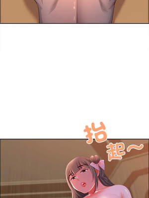 天降奇蹟 37-38話_37_13_ejqs