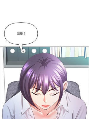 天降奇蹟 37-38話_37_16_svds