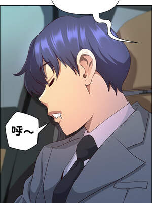 天降奇蹟 37-38話_38_01_qnbd