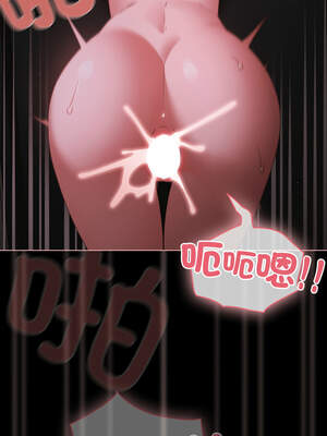 突然成為公寓管理員 37-38話_37_07_aige