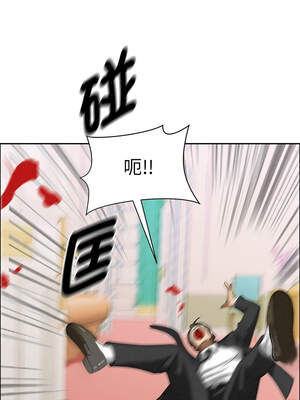 貴婦的專屬保鑣 29-30話_29_13_huqh