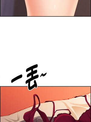 貴婦的專屬保鑣 29-30話_30_10_rspr