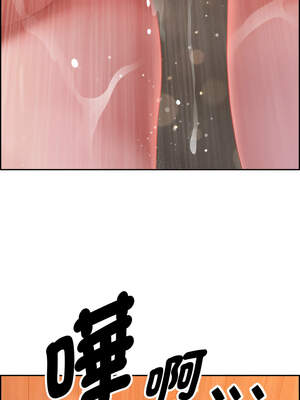 貴婦的專屬保鑣 29-30話_30_12_ftah