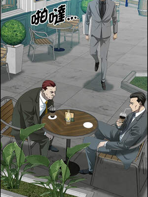 貴婦的專屬保鑣 29-30話_30_15_onlp