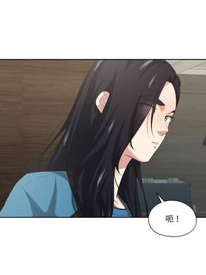 我的傻瓜男友 25-26話_25_01_kfxe