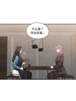 我的傻瓜男友 25-26話_25_05_xtfh