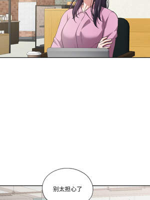 我的傻瓜男友 25-26話_26_01_xego