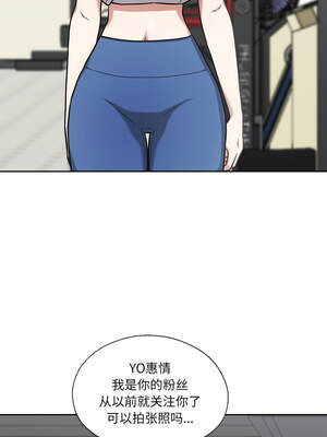 我的傻瓜男友 25-26話_26_05_jbys