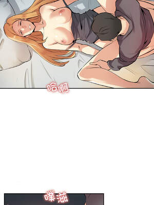 爸爸也疯狂 23-24話_23_4_qncd