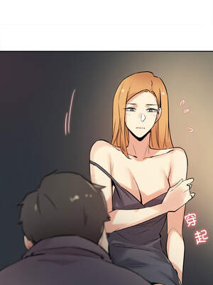 爸爸也疯狂 23-24話_24_1_ahap