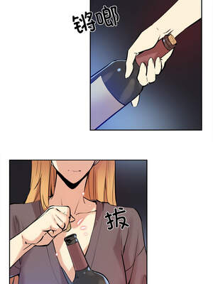 爸爸也疯狂 23-24話_24_4_wona