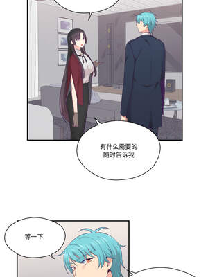 柔软的爱人 22-23話_22_1_vult