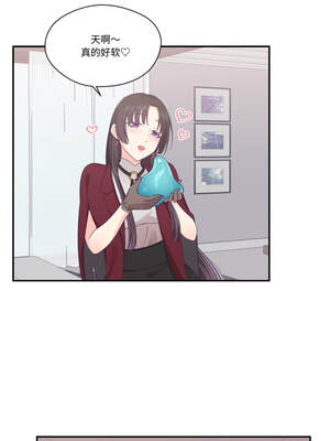 柔软的爱人 22-23話_22_3_jtbd