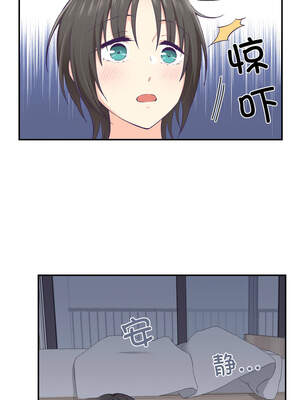 柔软的爱人 22-23話_22_6_xabu