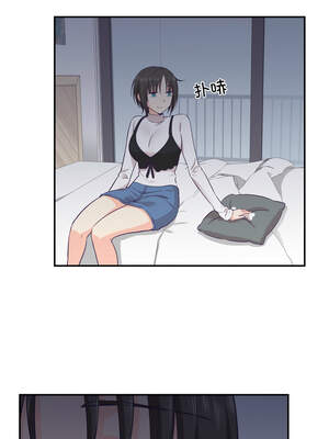 柔软的爱人 22-23話_22_7_oier