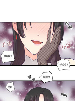 柔软的爱人 22-23話_23_9_yrmy