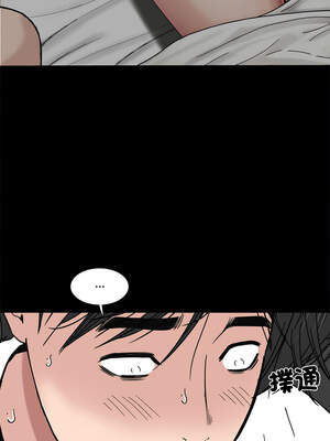 姊妹的男人 23話[完結]_23_01_tbow