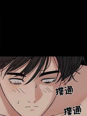 姊妹的男人 23話[完結]_23_03_mhdf