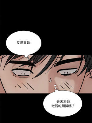 姊妹的男人 23話[完結]_23_04_bufd