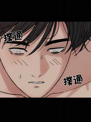 姊妹的男人 23話[完結]_23_15_nvde