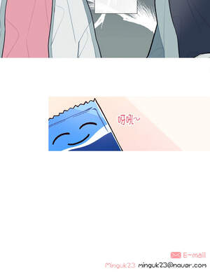 这都什么事儿啊？8-9話_09_6_nieo