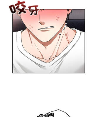 校花的雙面生活 1-4話_01_04_pdfp