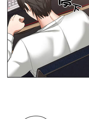 校花的雙面生活 1-4話_01_18_axge