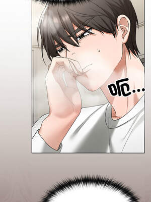 校花的雙面生活 1-4話_01_20_jmtv