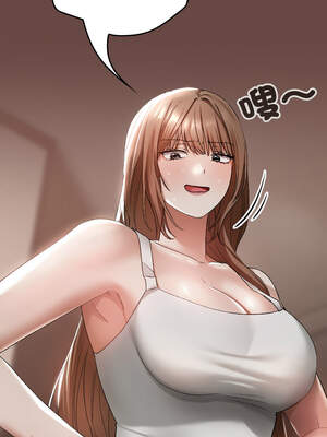 校花的雙面生活 1-4話_02_18_fuoj