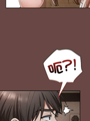 校花的雙面生活 1-4話_03_05_loje