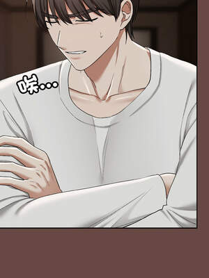 校花的雙面生活 1-4話_03_09_dbry