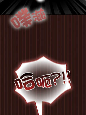 校花的雙面生活 1-4話_03_18_jvsm