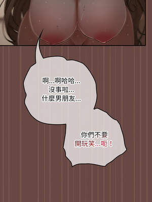 校花的雙面生活 1-4話_04_05_cvgv