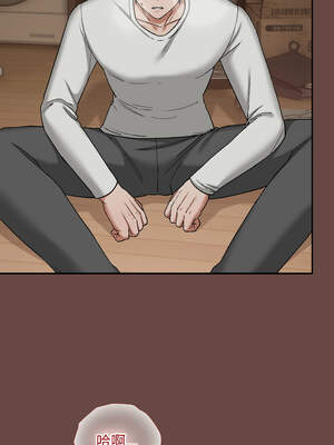 校花的雙面生活 1-4話_04_10_ribb