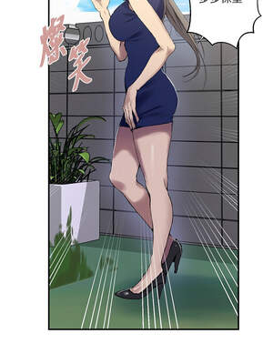 秘密教學 280-281話_280_08_hxyc