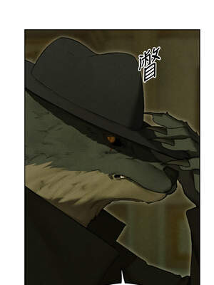 人妻獵人 96話_96_01_mbpm