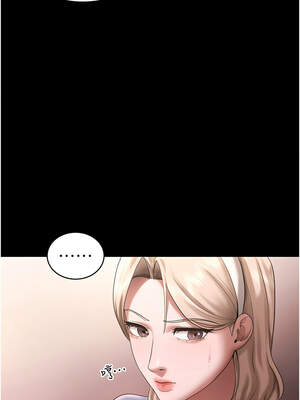 老闆娘的誘惑 68-69話_69_08_cmnm