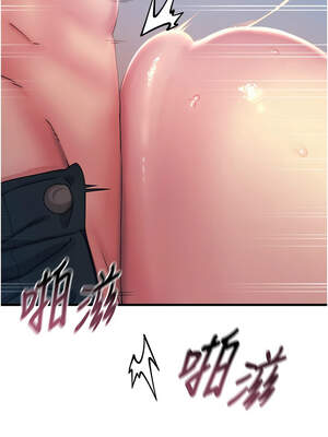 惡次人生 39-40話_39_02_ndey