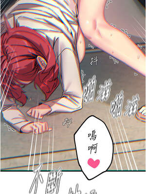 惡次人生 39-40話_39_04_oehm