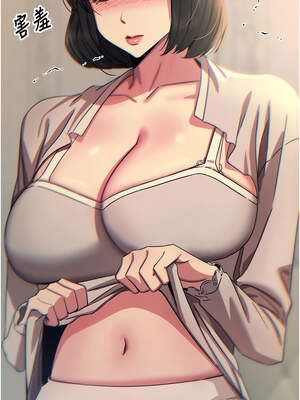 惡次人生 39-40話_40_10_wsgk