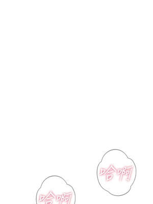 惡次人生 39-40話_40_13_tmok