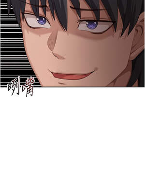 倒追遊戲 14-15話_14_04_vvgy