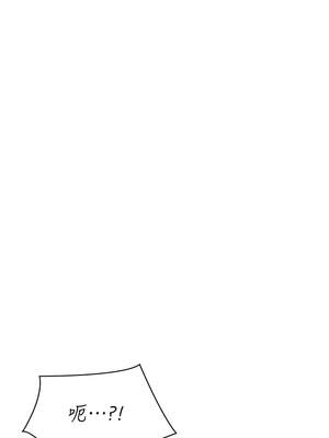 倒追遊戲 14-15話_15_01_aqhe